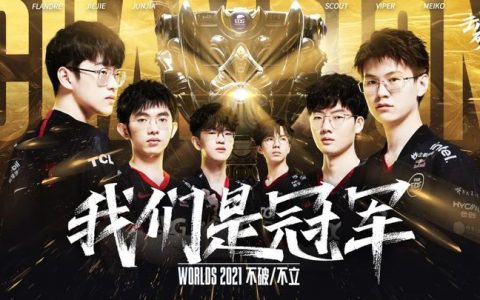 lol窗口模式（英雄联盟怎么录制游戏视频）