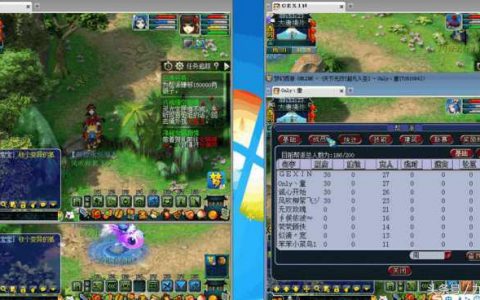 梦话西游跑商职业玩家技巧（原来我们跑商方法都是错的）