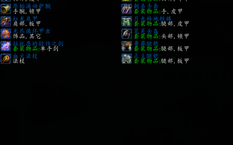 无尽循环甲虫太垃圾了？（可能是你没有选对职业吧）