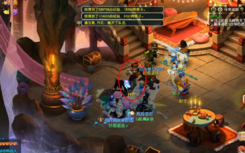 梦幻西游平顶山副本收益（平顶山偶遇铁匠，这波血赚）