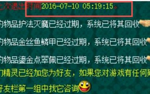 梦幻西游平民合宠技巧分享（平民合宠最省钱的方法）