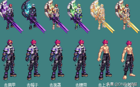 2013春节套鬼剑士（DNF鬼剑士最帅的天空套）