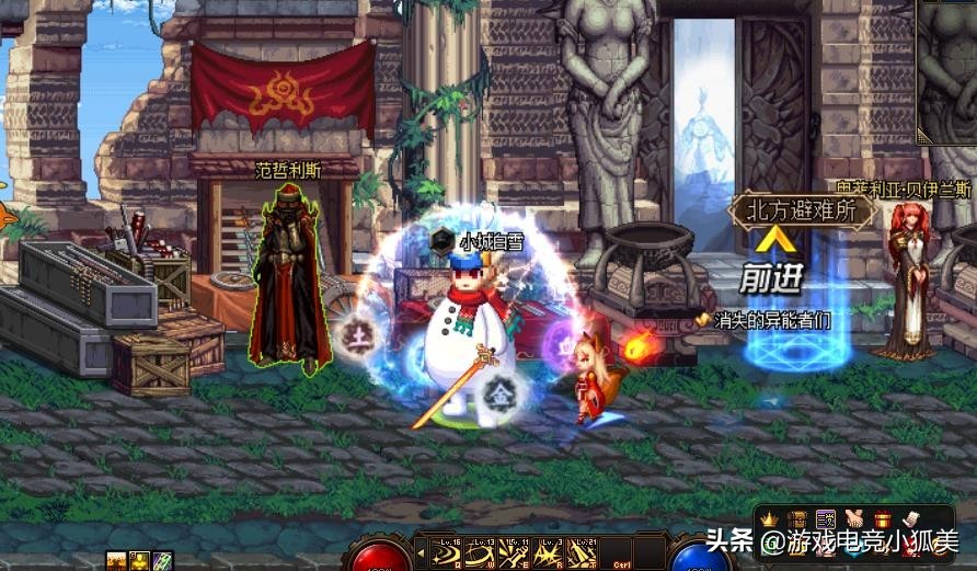 dnf天帝三觉怎么用不了（2022dnf瞎子最新加点）  第3张