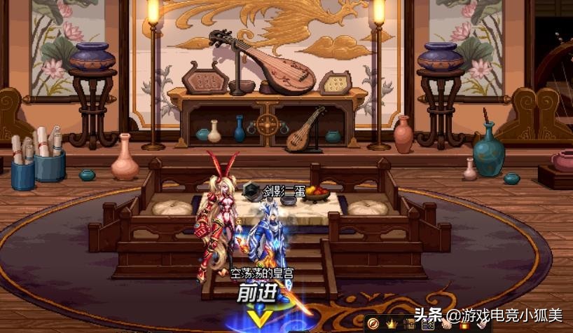 dnf天帝三觉怎么用不了（2022dnf瞎子最新加点）  第4张