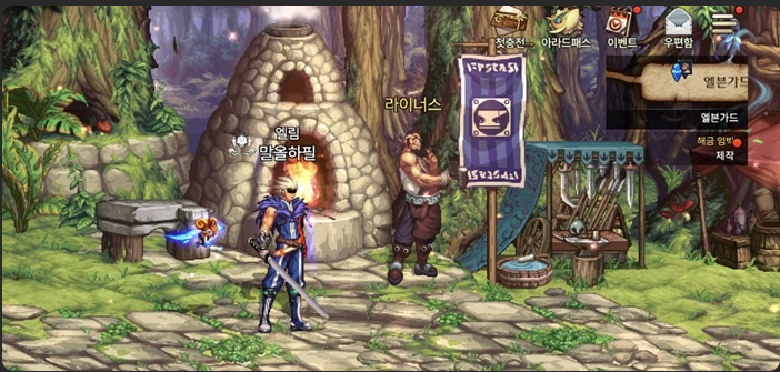dnf95狂战加点（dnf手游韩服狂战加点推荐）  第2张