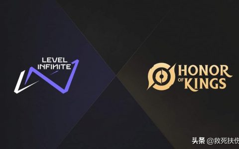 lol国际服（英雄联盟国际服aov）