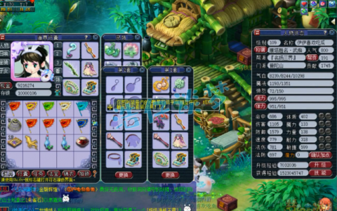 梦幻西游普陀山装备搭配分享（愤怒6特技搭配6治疗）