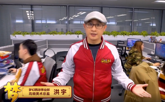 梦幻西游七夕锦衣盘点（短款锦衣备受欢迎）  第8张