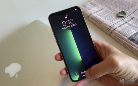 Apple 揭秘iOS 16 彩蛋Lockdown Mode，全方位防护雇佣间谍软件攻击风险