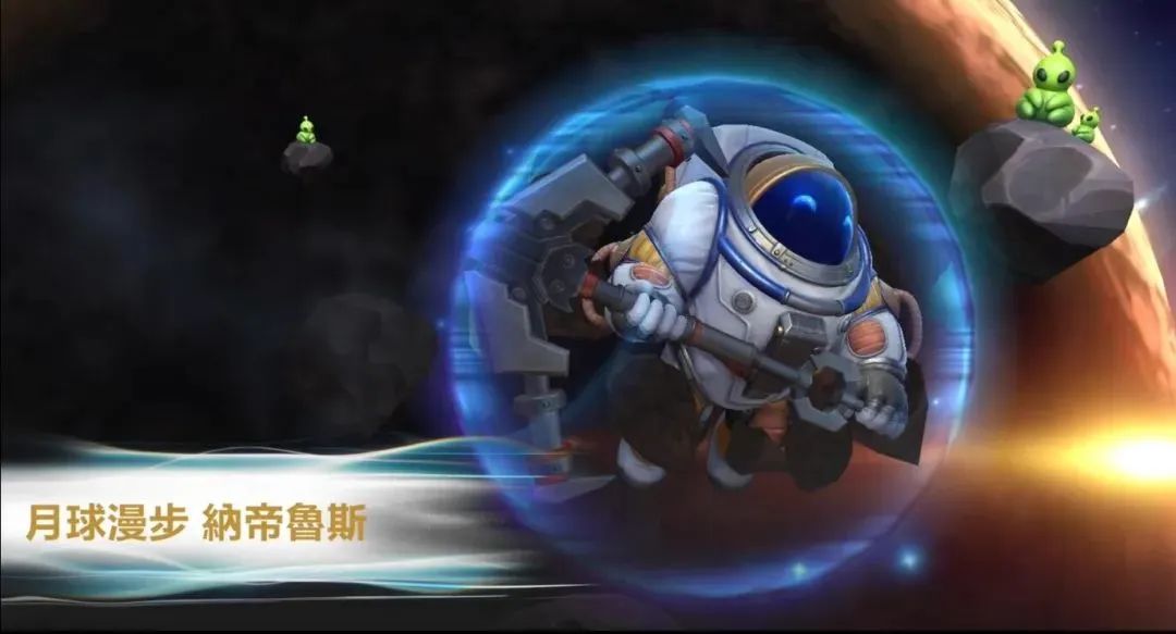 lol更新日志（英雄联盟3.2日志）  第16张