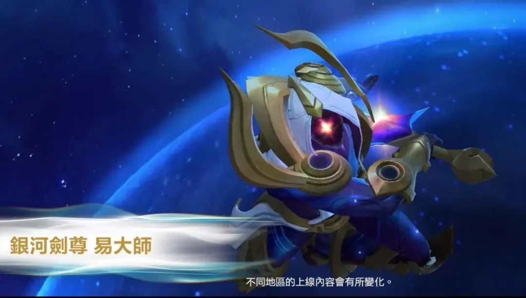 lol更新日志（英雄联盟3.2日志）  第20张