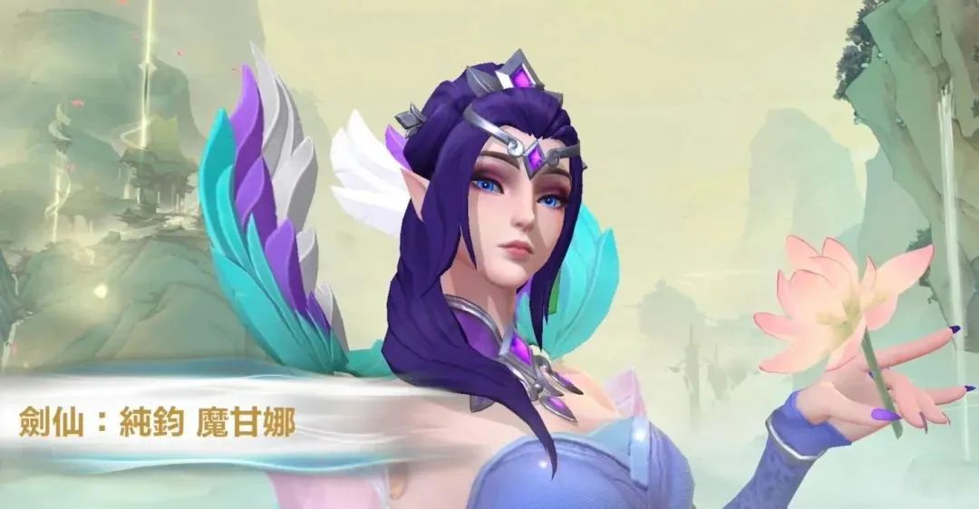 lol更新日志（英雄联盟3.2日志）  第22张