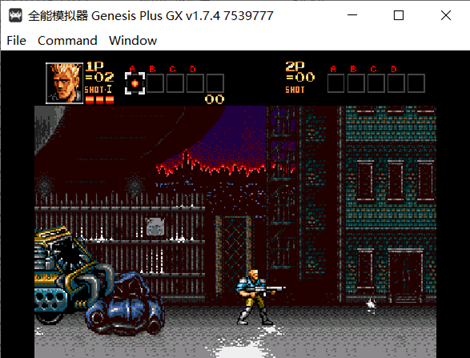 3ds金手指怎么呼出（金手指使用方法）  第2张