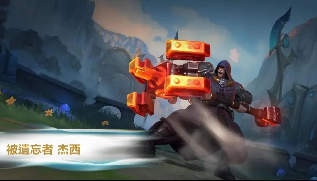 lol更新日志（英雄联盟3.2日志）  第26张