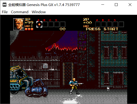 3ds金手指怎么呼出（金手指使用方法）  第12张