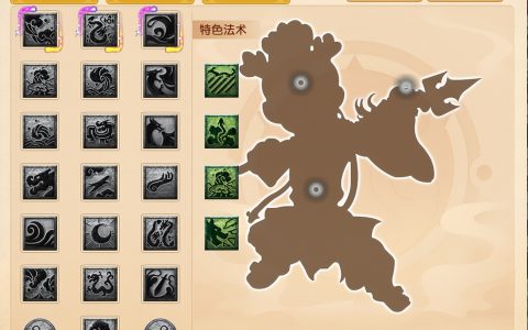 梦幻西游奇经八脉玩法推荐（龙宫奇经八脉篇）