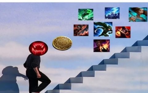 lol攻击天赋（LOL被删除的天赋）