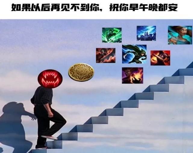 lol攻击天赋(LOL被删除的天赋) 第1张 lol攻击天赋(LOL被删除的天赋) 第1张