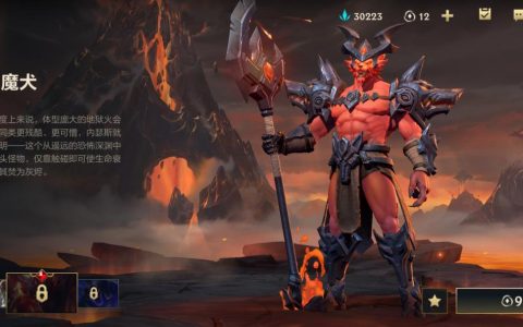 lol狗头（英雄联盟狗头天敌）