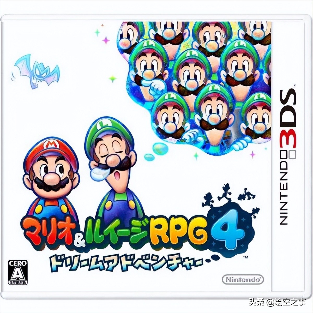 3ds马里奥制造（3ds优质的马里奥游戏）  第1张