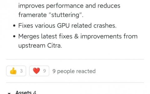 3ds模拟器（可以模拟3ds所有游戏的模拟器）