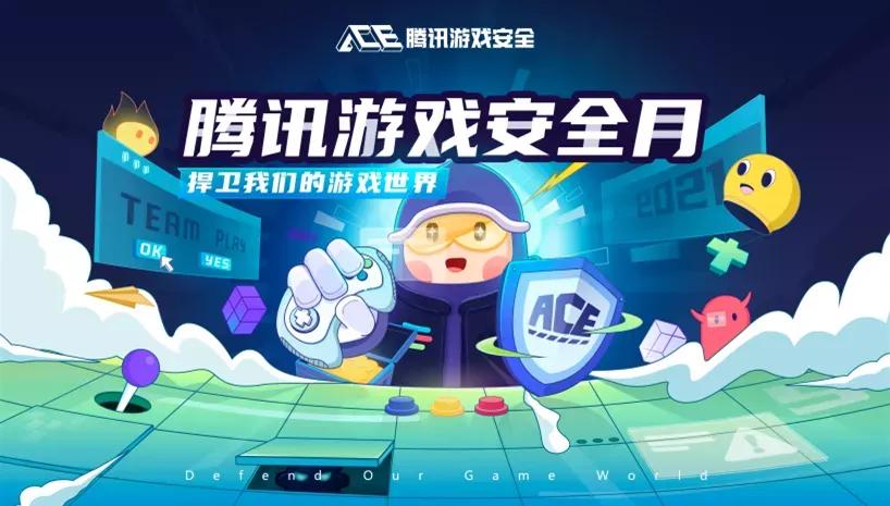 lol更名卡在什么地方？（英雄联盟改名卡入口技巧）  第1张
