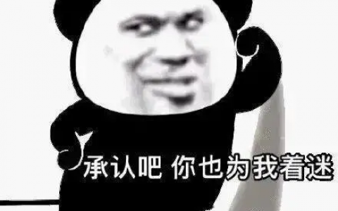 一梦江湖为什么开全新梯度服？（全新梯度服详情介绍）