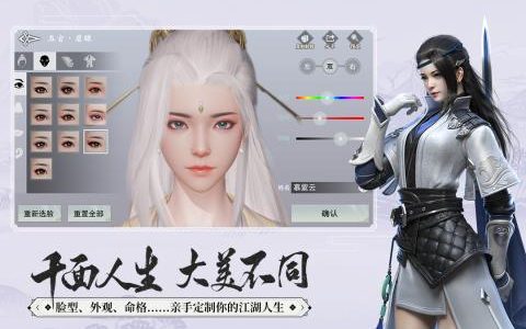 一梦江湖礼包激活码大全在哪找？（礼包激活码大全获取指南）