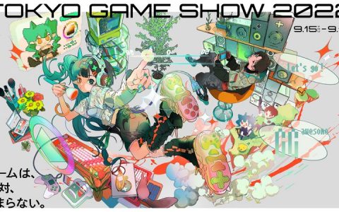 睽违两年，东京电玩展2022再度开放一般民众入场