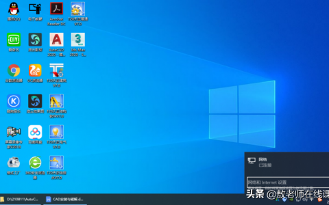 3dsmax怎么破解（3ds安装与破解）