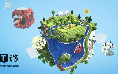 3ds我的世界（3ds我的世界最新消息）