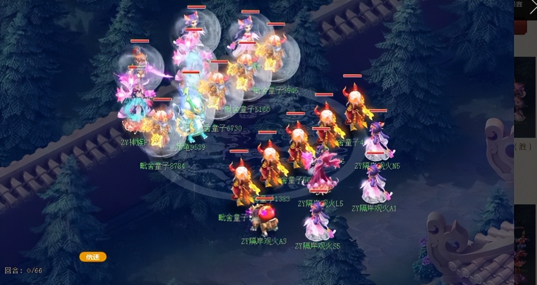 梦幻西游全民pk热门阵容推荐（200品质特性药影响抉择）  第4张