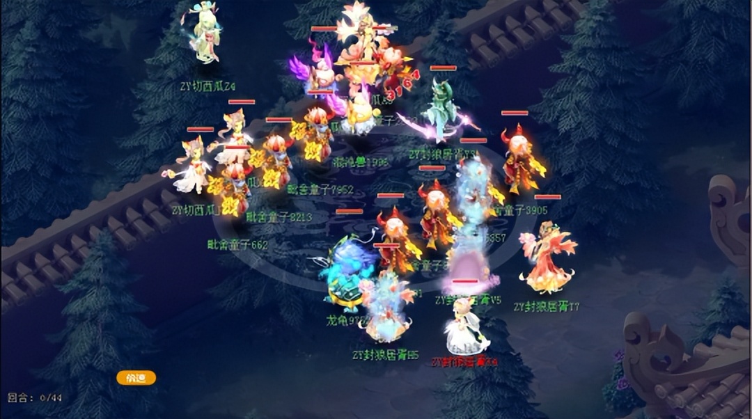 梦幻西游全民pk热门阵容推荐（200品质特性药影响抉择）  第5张