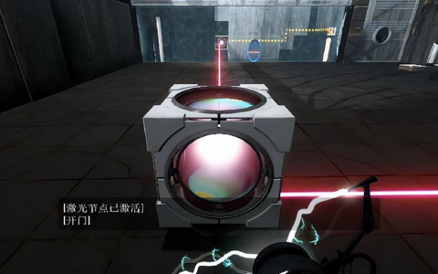 传送门2单人攻略是什么（游戏的联机攻略在哪看）