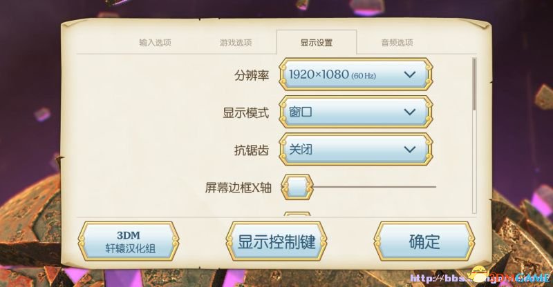 传送门骑士攻略解析（游戏的主线任务是什么）  第6张