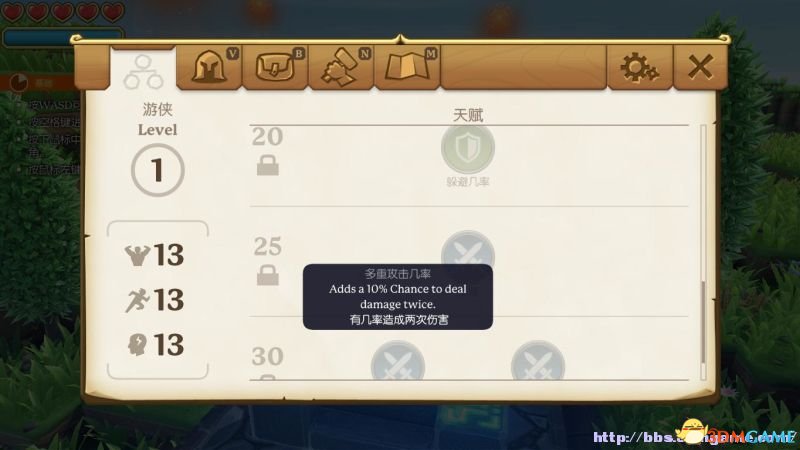 传送门骑士攻略解析（游戏的主线任务是什么）  第12张