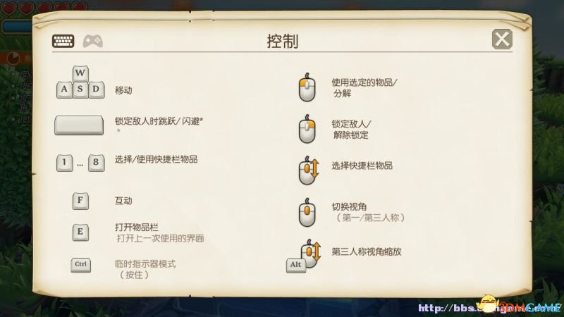 传送门骑士攻略解析（游戏的主线任务是什么）  第16张