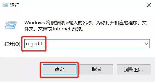 cf黑边怎么去掉是分辨率大了吗（打cf上下有黑边怎么解决）  第4张