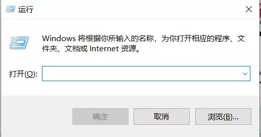 cf黑边怎么去掉是分辨率大了吗（打cf上下有黑边怎么解决）  第3张