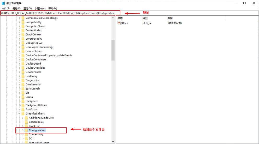 cf黑边怎么去掉是分辨率大了吗（打cf上下有黑边怎么解决）  第5张