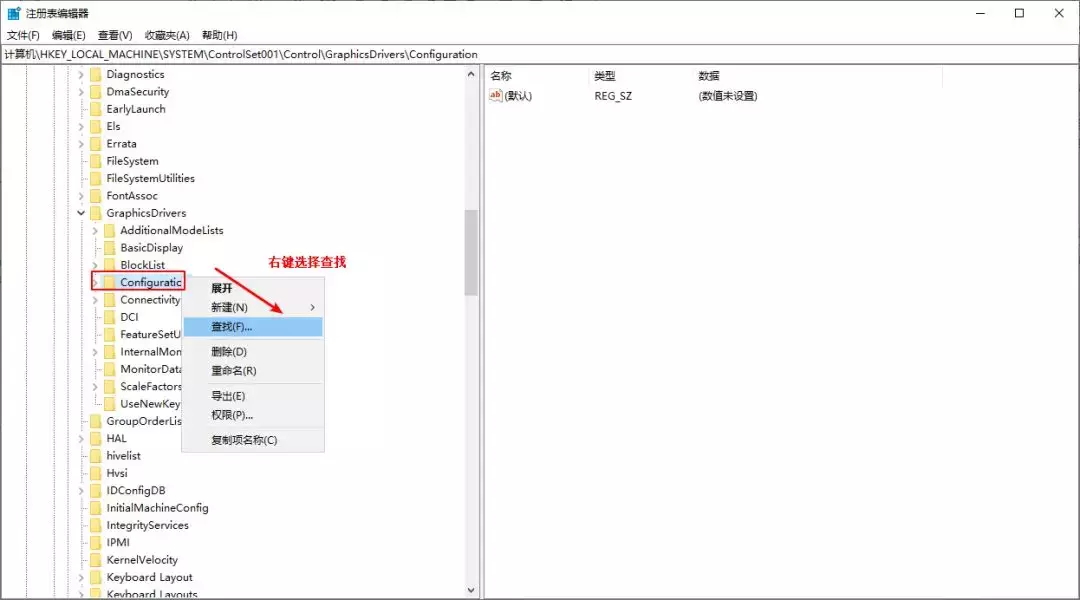 cf黑边怎么去掉是分辨率大了吗（打cf上下有黑边怎么解决）  第6张