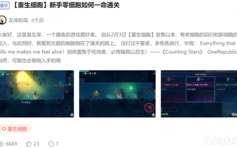 传送符文在哪里买相关资料（tbc符文线在哪买）