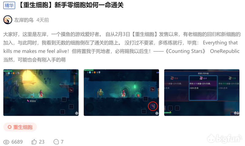 传送符文在哪里买相关资料（tbc符文线在哪买）  第1张