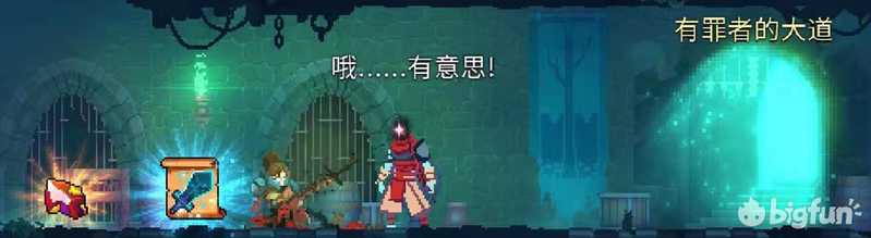 传送符文在哪里买相关资料（tbc符文线在哪买）  第7张