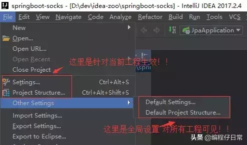 ntleas使用教程（ntleas入门教程）  第2张