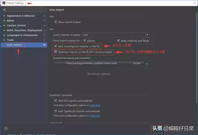 ntleas使用教程（ntleas入门教程）  第8张