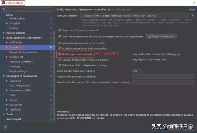 ntleas使用教程（ntleas入门教程）  第10张