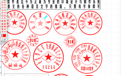 ntko控件（NTKO文档控件）