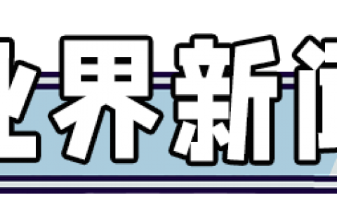 ns最新游戏（新款NS）