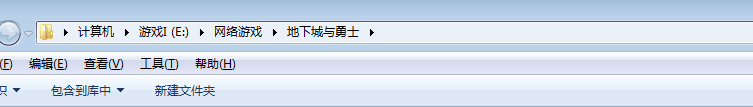 dnf天空套补丁下载（dnf天空补丁安装教程）  第2张